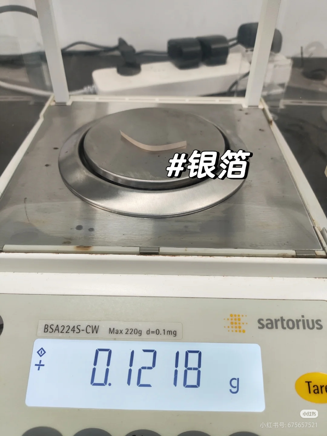 <br>本图片来源于网络，如有侵权，请联系我们删除