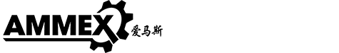 Ammex/爱马斯