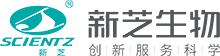新芝/Scientz